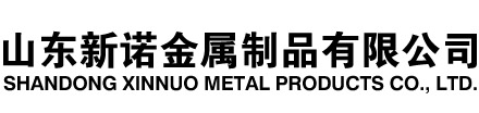 长岭隧道注浆管|长岭钢花管|长岭超前小导管|长岭无缝注浆管|长岭注浆钢花管|长岭中空注浆锚杆|长岭隧道管棚管