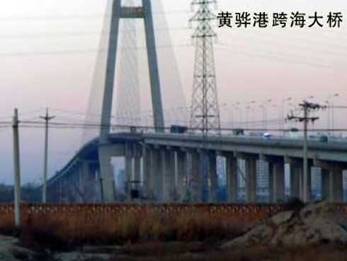 长岭注浆管小导管管棚管应用案例